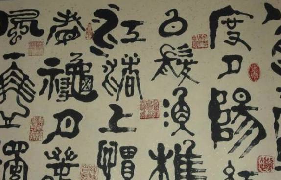 秦始皇统一之前,七国的文字都不一样吗?
