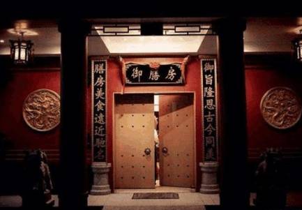 古代御膳房到底是干嘛的 多半勺少半勺调料都算是大逆不道