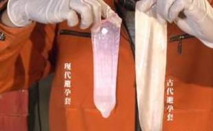古代避孕都是什么样的 和电视剧的一样吗