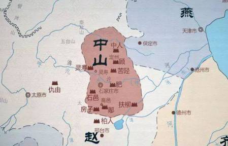 春秋时期的中山国究竟是什么样的存在 最后是被谁灭掉的