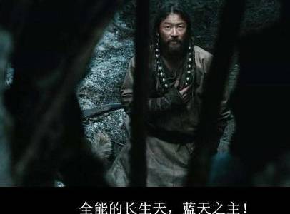 元朝皇帝的陵墓究竟在什么地方 为何就是找不到呢