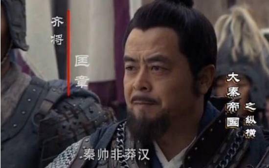 商鞅变法后,秦国最屈辱的一战,函谷关被攻破,还要割地求和?