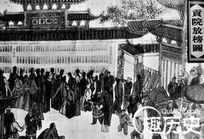 唐朝史上的户籍作假参与科举现象是怎样的？