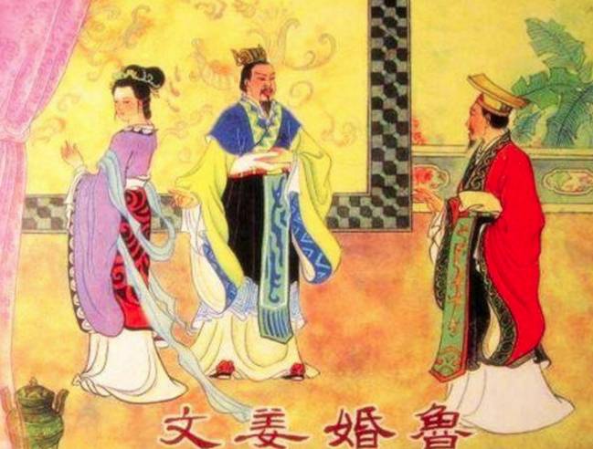 鲁国起源于什么?它为何会注定江河日下?