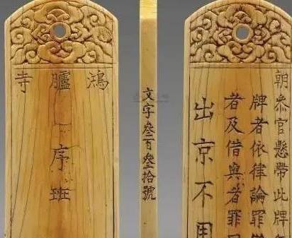 古代寺和庙是完全一样的机构吗 寺和庙之间有什么区别