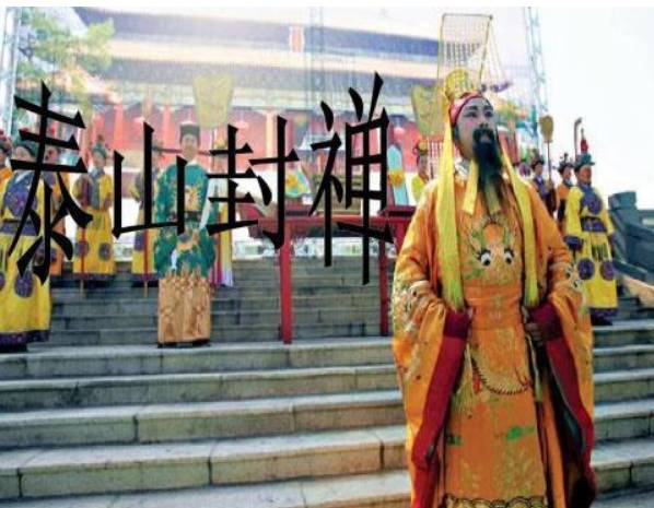 揭秘:宋真宗为什么要贿赂宰相王旦一坛子珍珠?