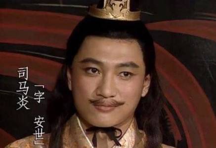 有关于晋朝电视剧中 为什么只拍到司马炎一统三国就没有了