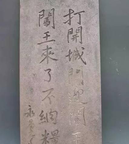 李自成起义军拥有百万之众 在清军面前为何如此不堪一击