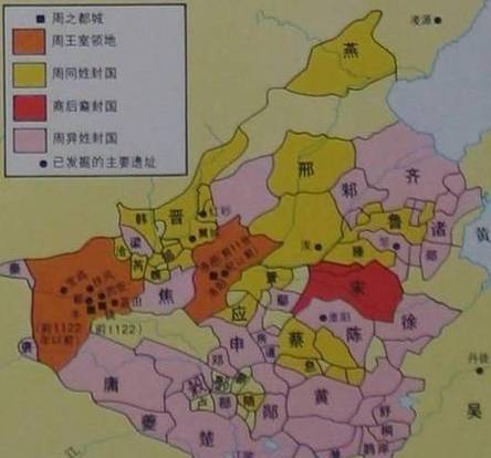 周代诸侯国中爵位最低的许国 这个国家的历史又是什么样的