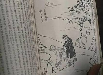 清代官服为什么吓人 僵尸为何都是穿清朝官服尸变的