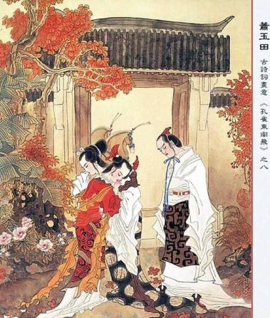 南北朝时期
