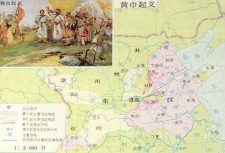 东汉末年发生的党锢之祸，在历史上影响有多大？