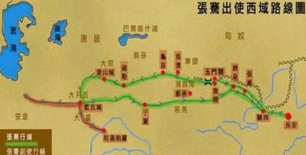 汉武帝在位时期都做了哪些功绩 奠定了西汉王朝强盛的局面