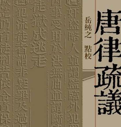 古代城管最早出现在什么时候 他们当时的权力还不小