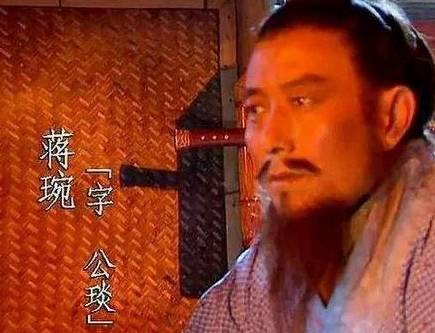 蜀汉灭亡之后 令人咬牙切齿的黄皓又是什么下场