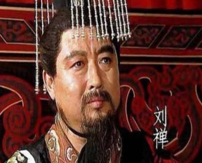 蜀汉灭亡之后 令人咬牙切齿的黄皓又是什么下场