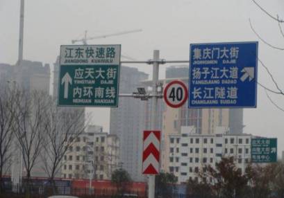 应天府在什么地方?它对于明朝乃正整个中国历史有什么样的意义?