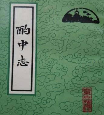 明太祖规定内臣不许读书识字,为何明朝后期宦官干政的现象如此严重?