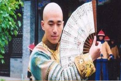 乾隆最小的儿子,永璘为什么想要和珅的豪宅?他最后得偿所愿了吗