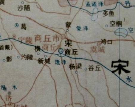 宋国作为春秋五霸之一 宋国是哪一年被灭亡的