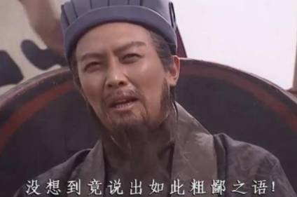 王朗和诸葛亮的辩驳中，两人到底谁更有理一些呢？