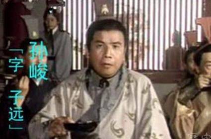 孙峻都做过哪些事？为何会被踢出族谱？