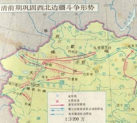 清准战争结束后再次触及到中亚地区 清朝为什么不征服中亚