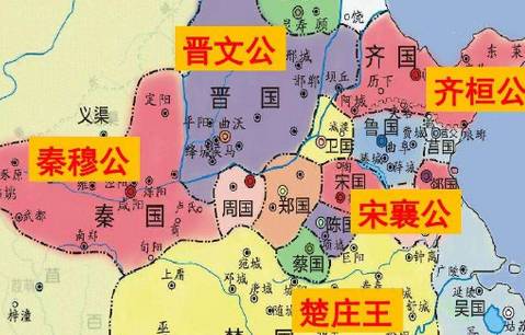 战国时期其他六国并不弱于秦国 最后为什么是秦国统一天下