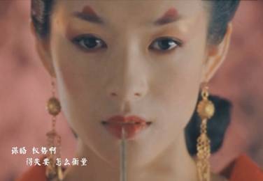张丽华是如何淫乱朝政的？她最后的结局是什么？
