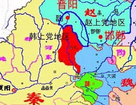 上党郡地理位置如何 赵国为何得罪秦国也要接收这个地方