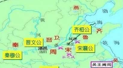 春秋时期楚国,为什么会是第一个称王的国家?
