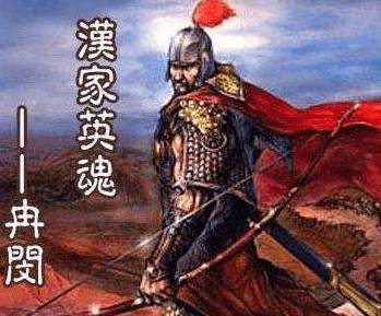 汉人历史上最黑暗的时刻,五胡乱华,到底有多乱?