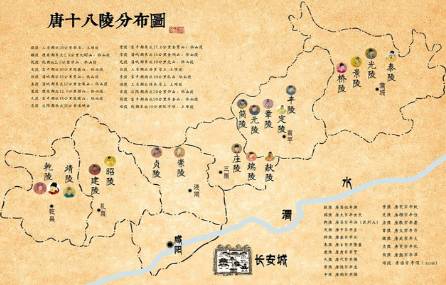 长安曾是影响力最大的都城,为何唐朝之后就不再是国都了?
