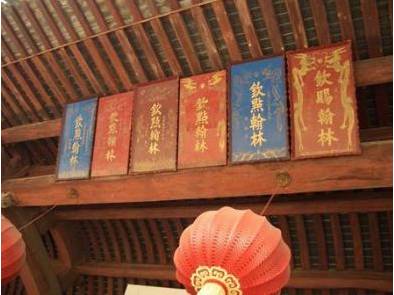 古代科举高中状元之后 他们一般会授予什么官职