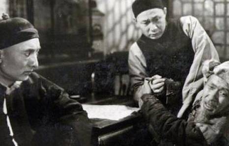 古代地主有多少土地 古人拥有多少地才能称为地主