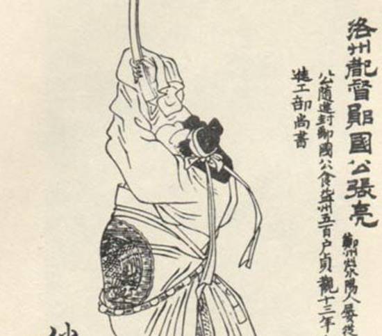唐朝开国功臣张亮，最后是怎么死的？
