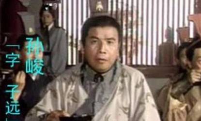 孙峻：有大好前途的青年才俊，为何会被踢出家谱？