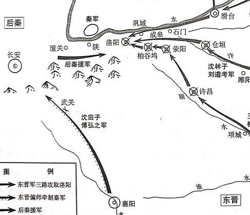 从攻占长安到败北长安 刘裕吃了什么样的苦头