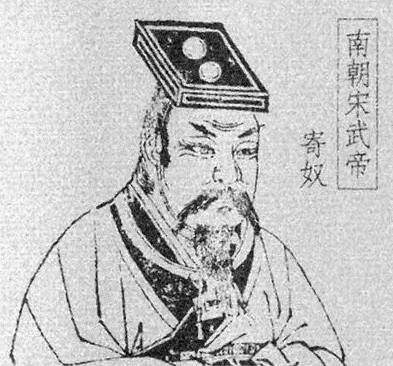 从攻占长安到败北长安 刘裕吃了什么样的苦头