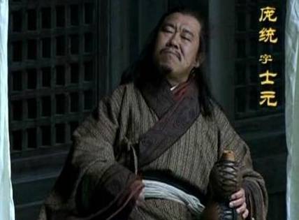 刘备和诸葛亮实力那么强 蜀汉为什么没有能统一天下