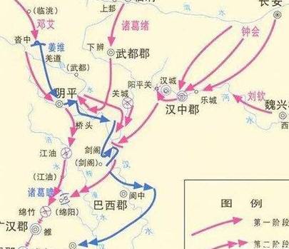 蜀汉灭亡时又是什么样的 当时的场面很凄烈吗