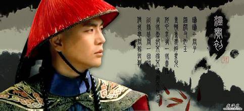 揭秘宫廷秘史：御医怎样给皇帝的嫔妃看病的？