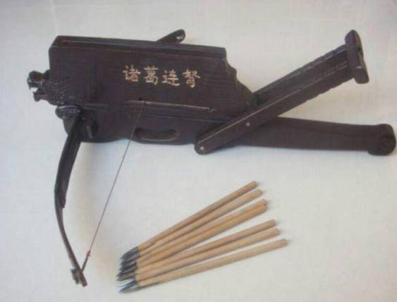 诸葛亮发明的三种武器分别是什么?