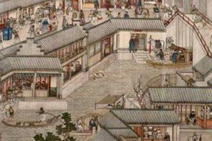 古代大城池房价如何 每个朝代都是一样的吗