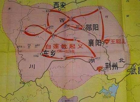 清朝白莲教起义到底是什么样 为什么会结束清朝盛世