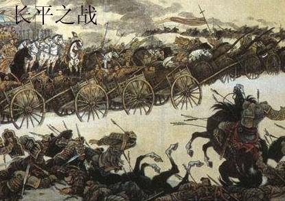 长平之战后赵国不是实力大减吗 赵国是怎么消灭30万秦国大军和十万匈奴的
