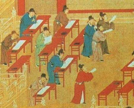 古代太子太师和户部尚书都是从一品 谁的官职更高