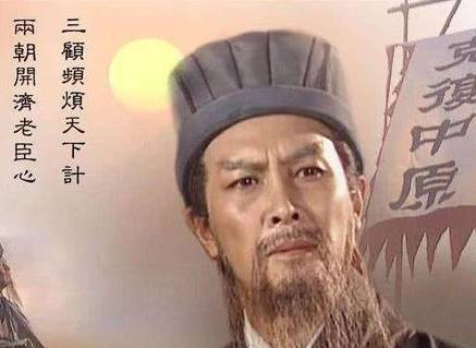 要是七星灯不灭诸葛亮就能续命吗 是真的假的