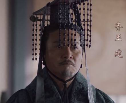 田氏代齐后齐国一共有八位君主 他们的作为和下场是什么