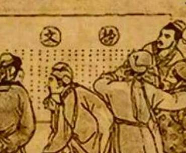 宋朝时期的科举考试有些什么样的制度？